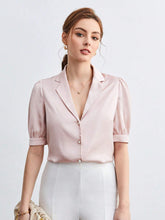 Lapel Collar Puff Sleeve Button Front Shirt